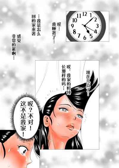 第5页图