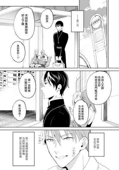 第37頁圖