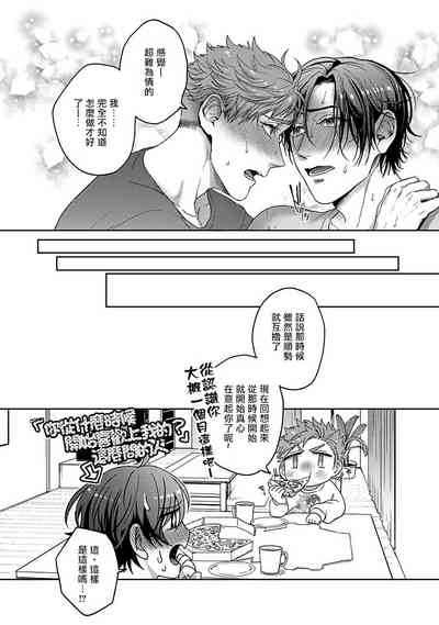 第137頁圖