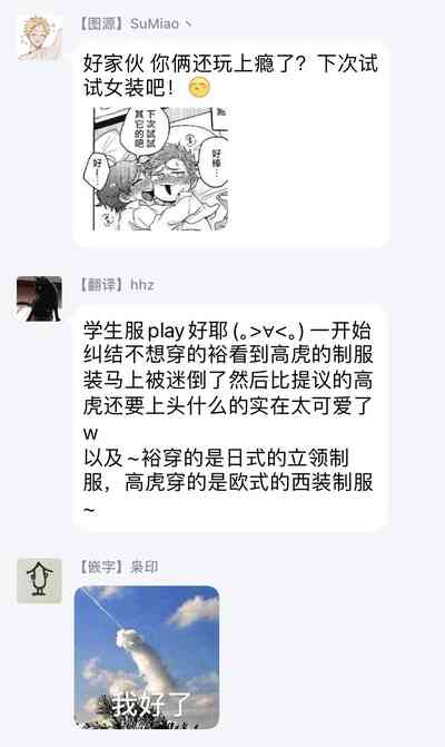 第141頁圖