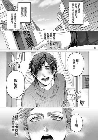 第37頁圖