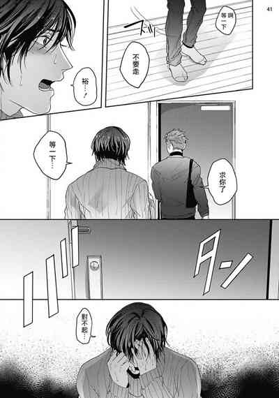 第77頁圖