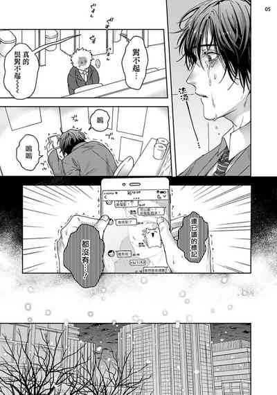 第85頁圖