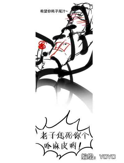 第21頁圖