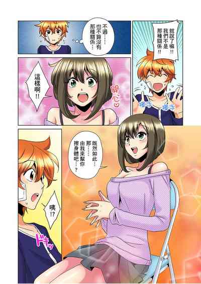 第157页图