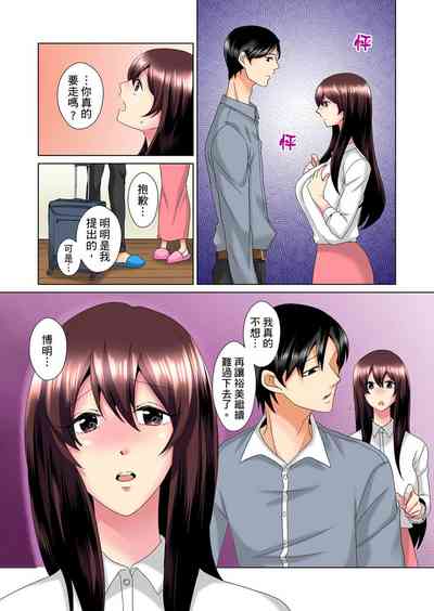 第401页图
