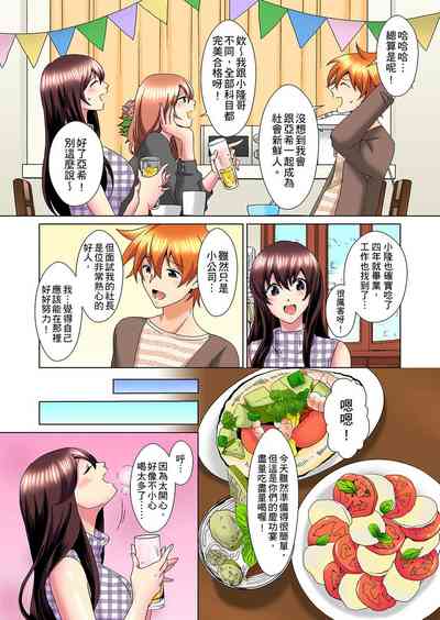 第505页图