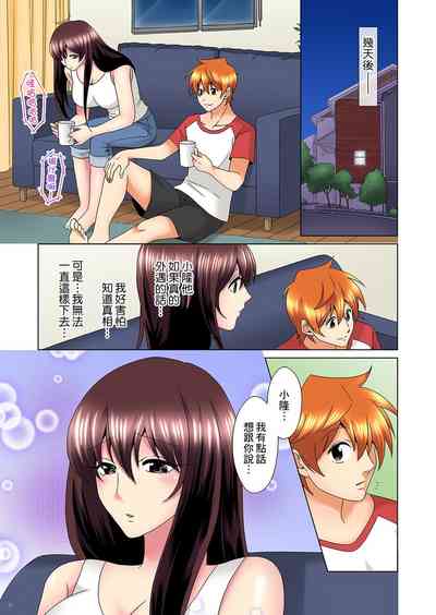 第557页图