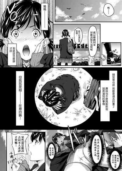 第109页图