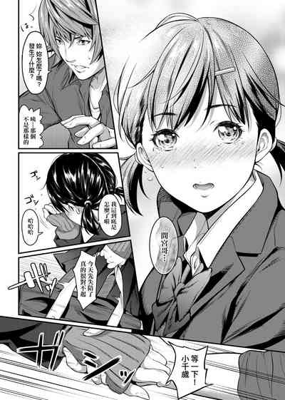 第113页图
