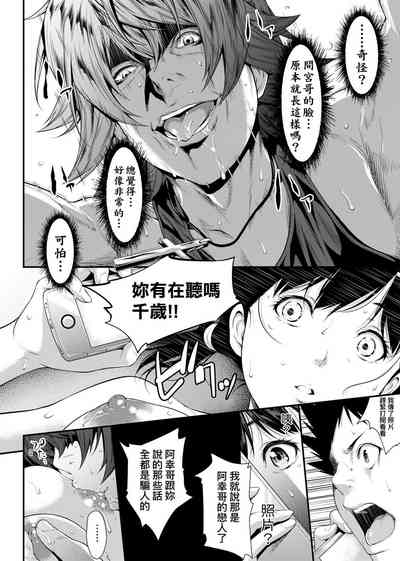 第141页图