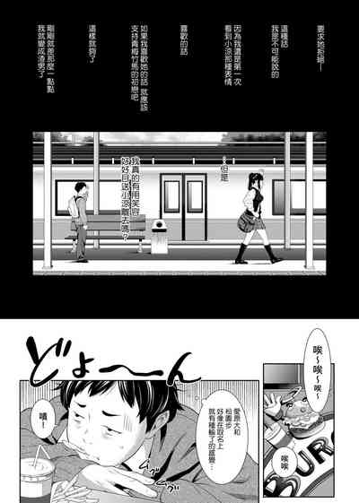 第17页图