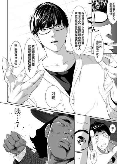第21页图