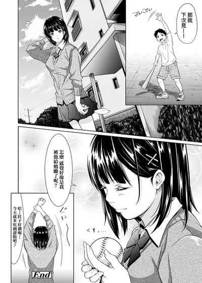 第229页图