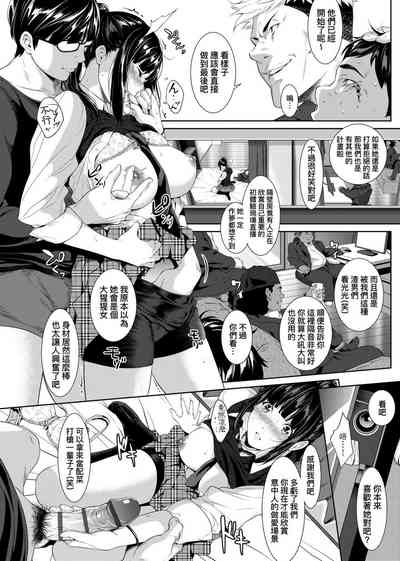 第25页图