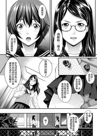 第65页图