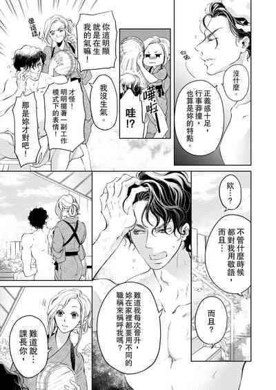 第161頁圖