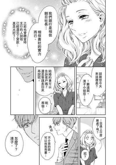 第225頁圖