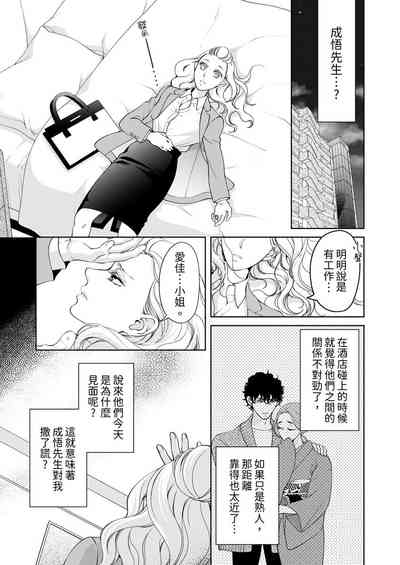 第557頁圖