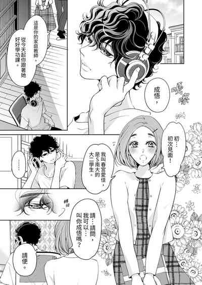 第577頁圖