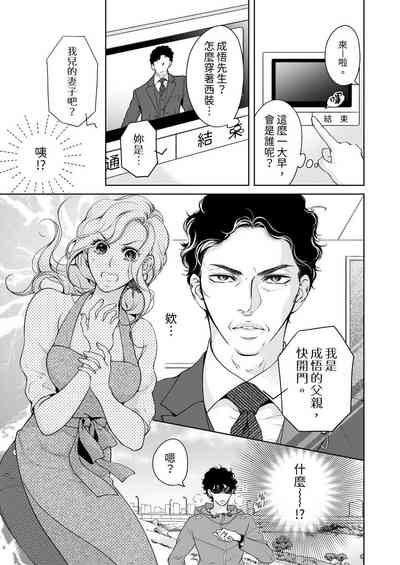 第605頁圖