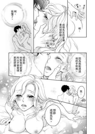 第621頁圖