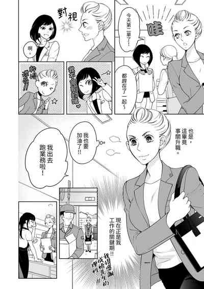 第637頁圖
