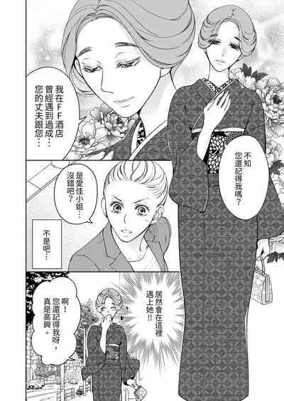 第641頁圖