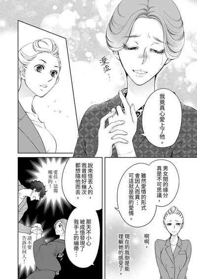 第645頁圖