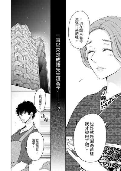 第649頁圖
