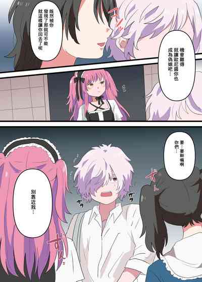 第29页图