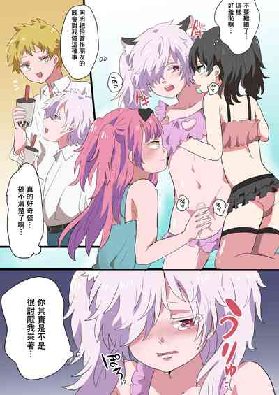 第33页图