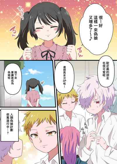 第37页图