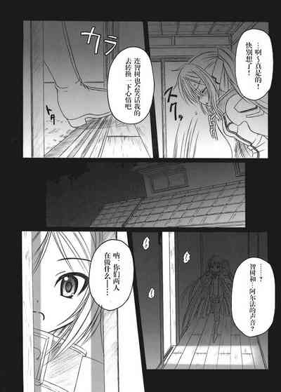 第13頁圖