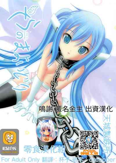 第1頁圖