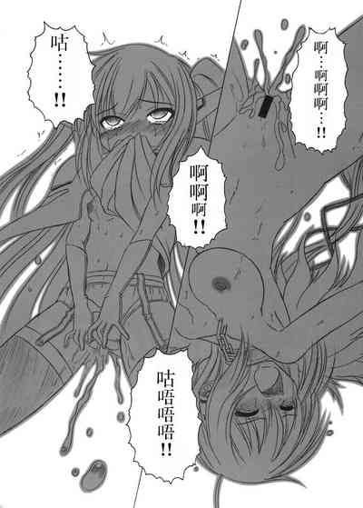 第25頁圖