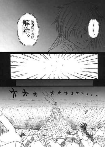 第37頁圖