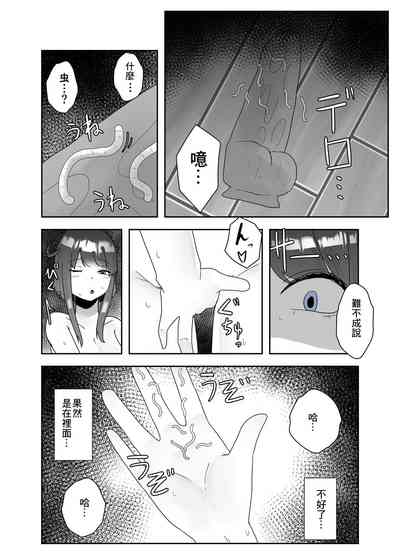 第13頁圖
