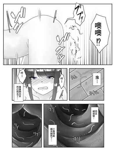 第17頁圖