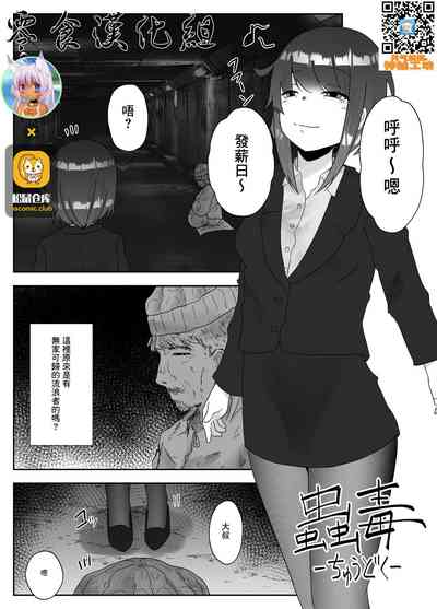 第1頁圖