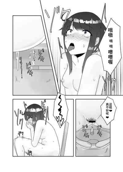 第9頁圖