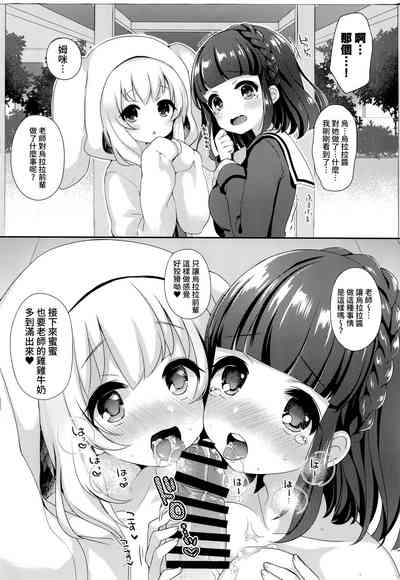 第21頁圖