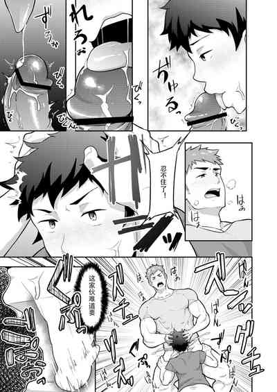 第17頁圖