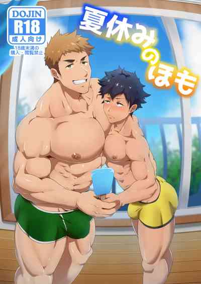 第1頁圖