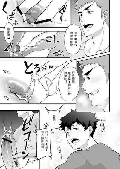 第21頁圖