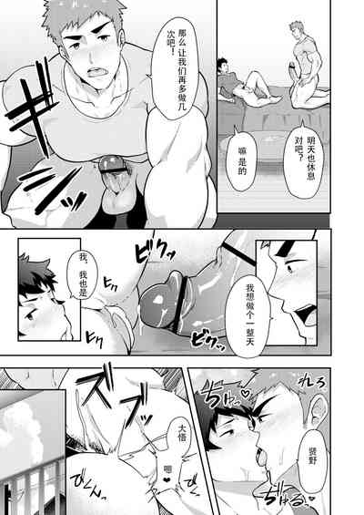 第25頁圖