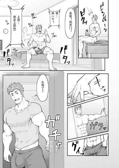 第5頁圖