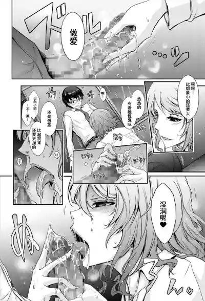 第17页图
