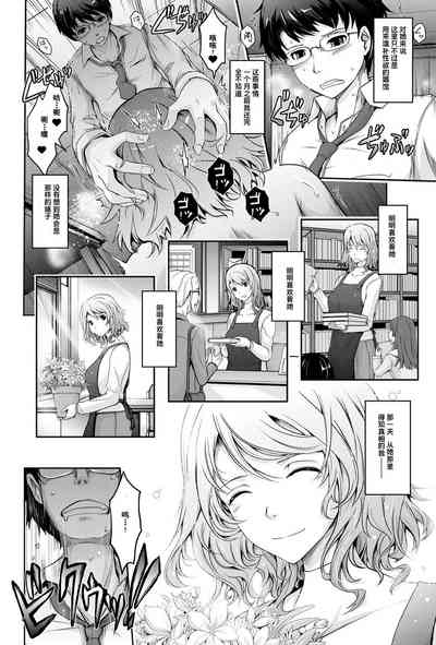 第9页图