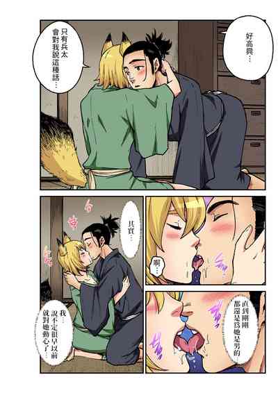 第17頁圖